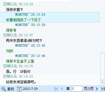 عⲻҪСӡ Ϊ û¶