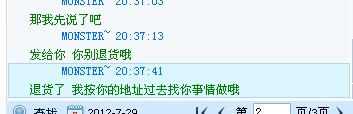 عⲻҪСӡ Ϊ û¶