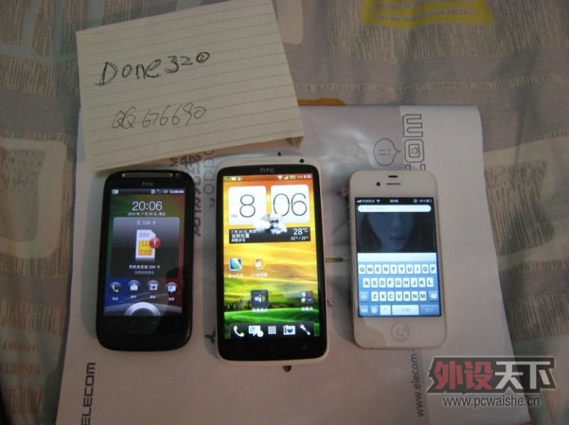 [����ʵ���]ħ��¼��ʦ+�����Onex�ֻ��ԱȰ���9300�������ĵ�