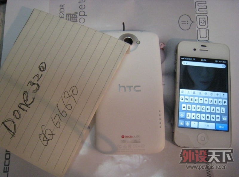 [����ʵ���]ħ��¼��ʦ+�����Onex�ֻ��ԱȰ���9300�������ĵ�