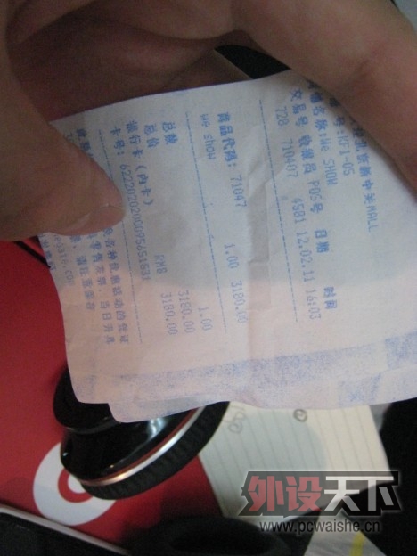 [����ʵ���]ħ��¼��ʦ+�����Onex�ֻ��ԱȰ���9300�������ĵ�