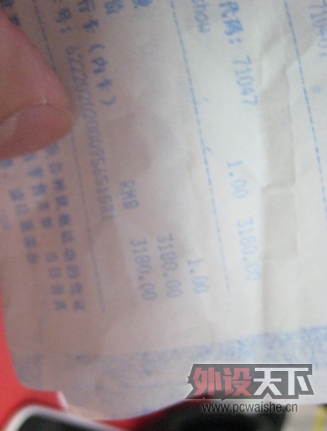 [����ʵ���]ħ��¼��ʦ+�����Onex�ֻ��ԱȰ���9300�������ĵ�