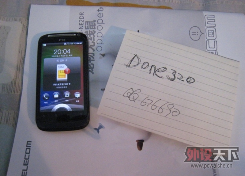 [����ʵ���]ħ��¼��ʦ+�����Onex�ֻ��ԱȰ���9300�������ĵ�