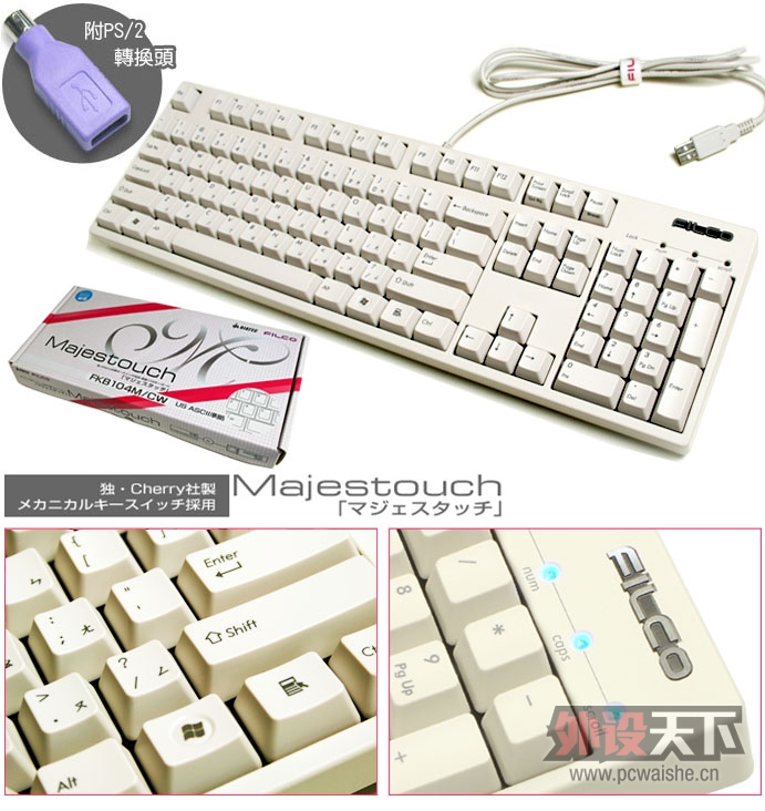 20090203b86ee.jpg