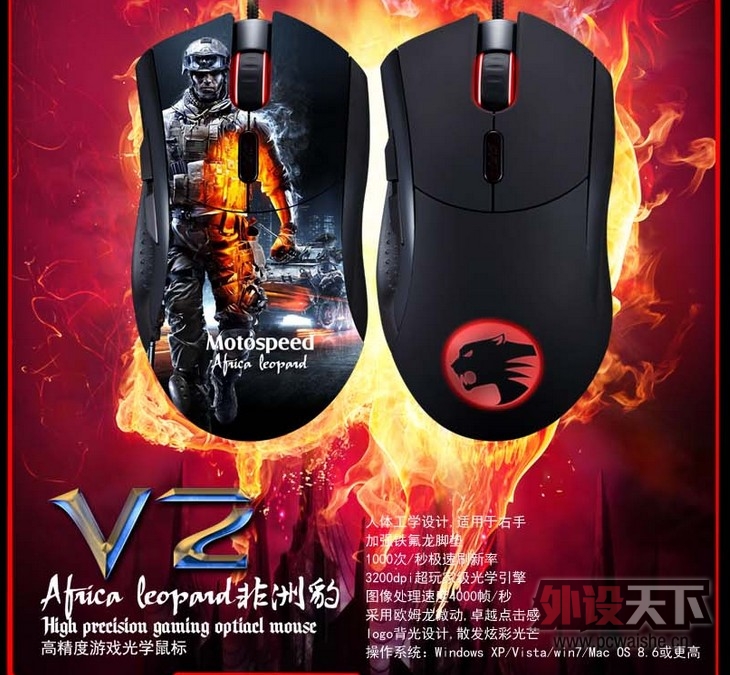 ���°���������ӵ�֮V2���ޱ���