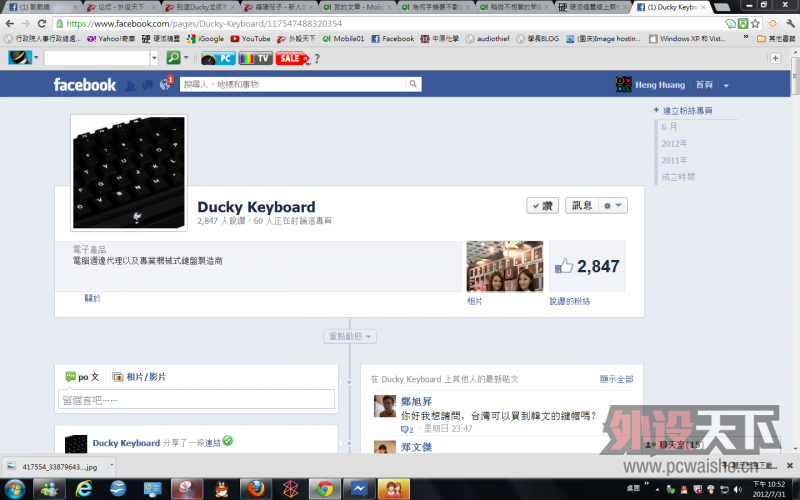 kbckbtйϵô
