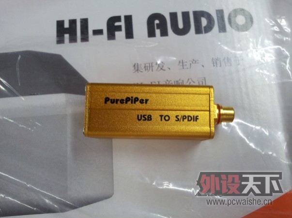 ����DAC+������װ��HD650ר�ð�