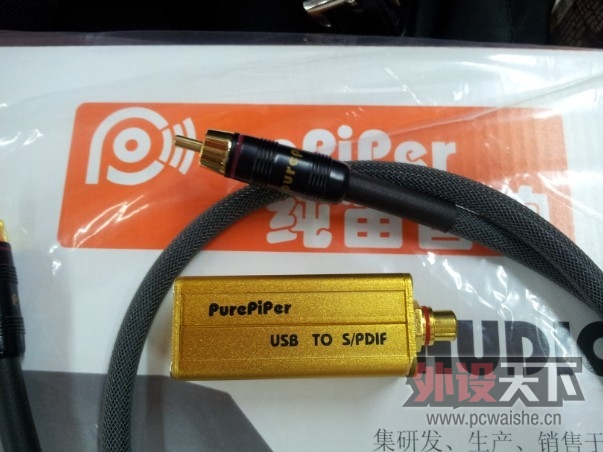 ����DAC+������װ��HD650ר�ð�