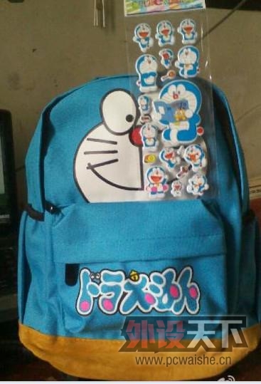 3������յ���лл�����͵���ֽ