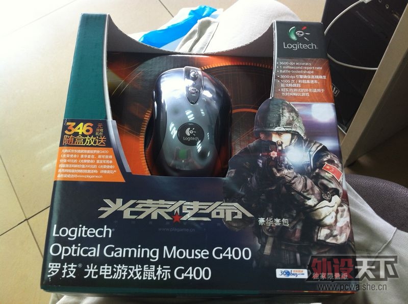 ���Ӱ�G400���ˣ���һʱ����ͼ