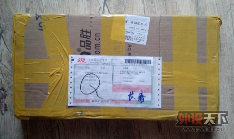 ӣ�� 3494���ˣ�����ͼ��....