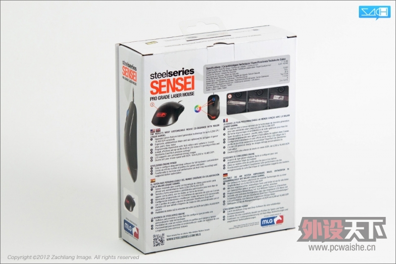 •Դ̸Steelseries SenseiʦһңȫɣĿ¼