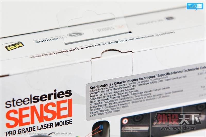 •Դ̸Steelseries SenseiʦһңȫɣĿ¼