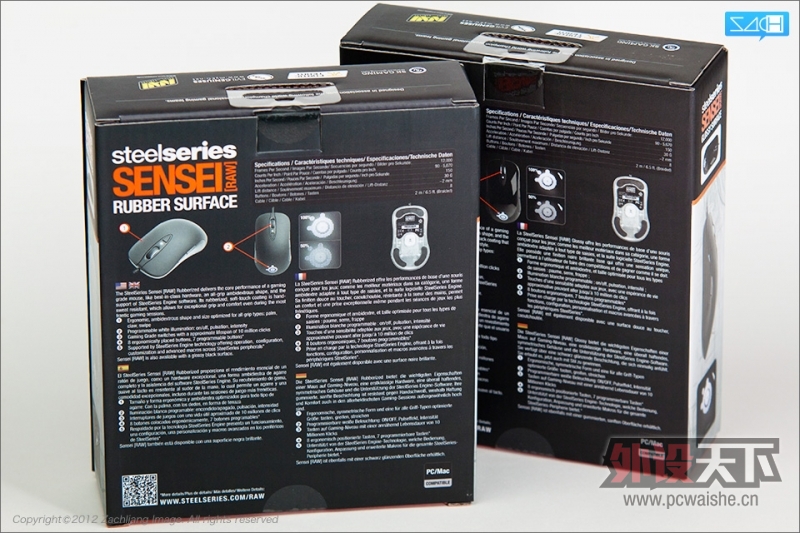 •Դ̸Steelseries SenseiʦһңȫɣĿ¼