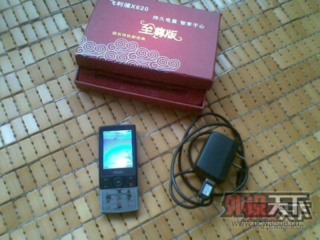 X6201[1].2..JPG