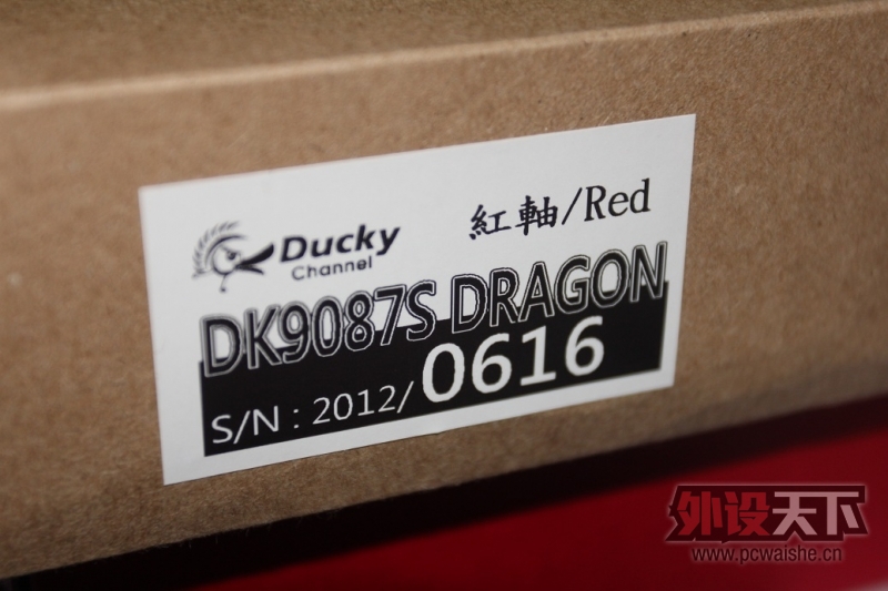 [12P] ducky꣬Сձ~