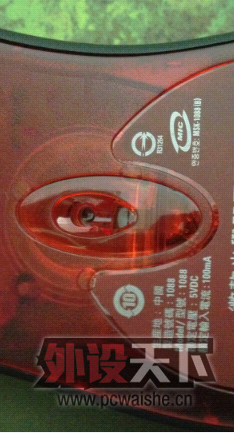 QQ��ͼ20120806235359.png