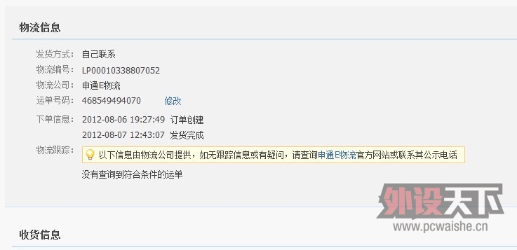 ��MOD��ǵĺ���裡