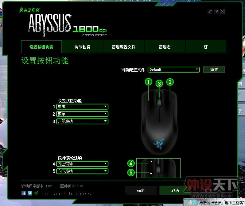 69.88Ԫ�����Ŀ���