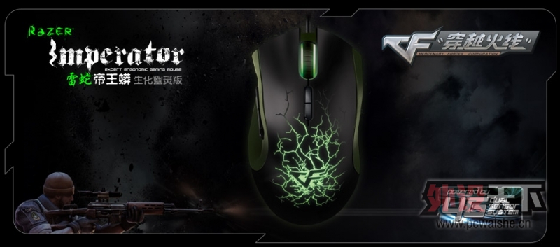 950x420-CF2012-da-shyl.jpg