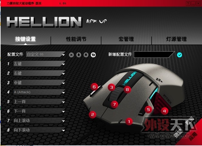 �г��⣬�����ģ��������һ��Ŭ������LEETGION��������Ȯ��ϸ����