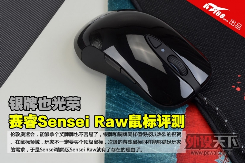 Щûõ ȶRAWʵܵĽ