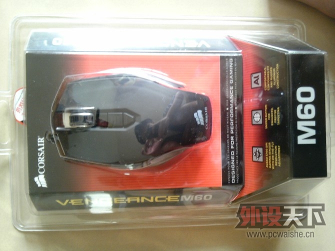 ���ֺ�����m60