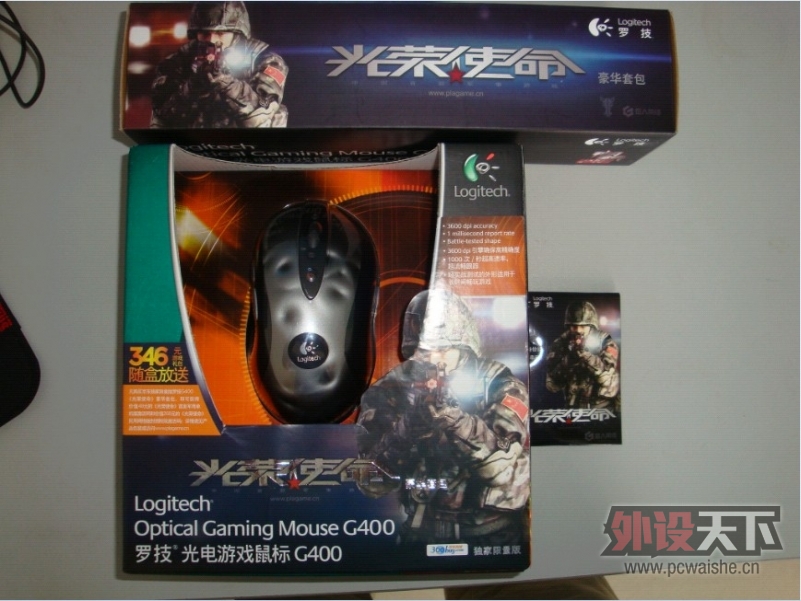 �¿�Ӱ�G400������ʹ������ʹ�ø���