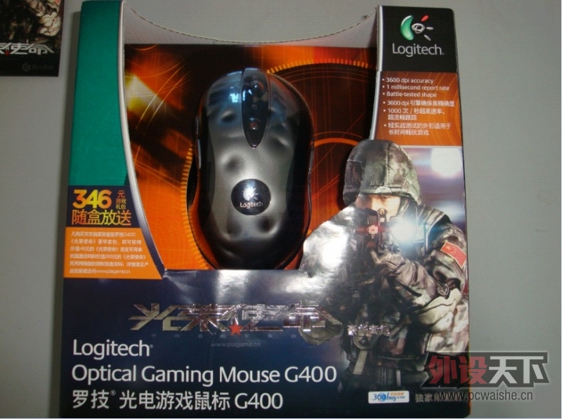 �¿�Ӱ�G400������ʹ������ʹ�ø���