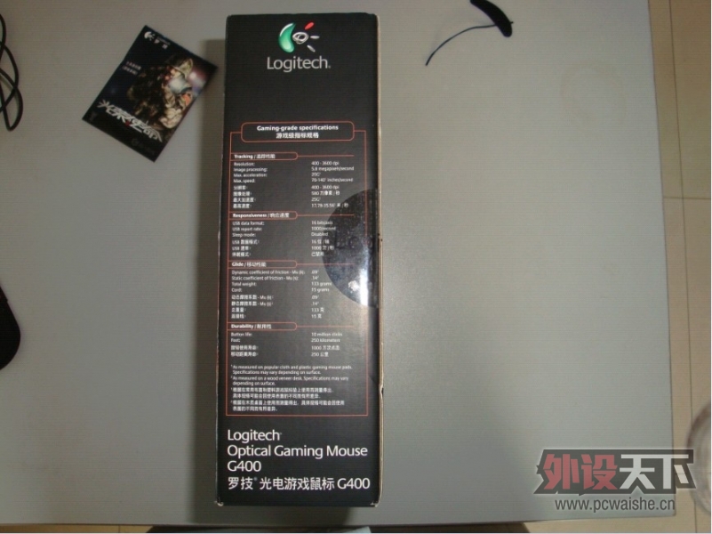 �¿�Ӱ�G400������ʹ������ʹ�ø���