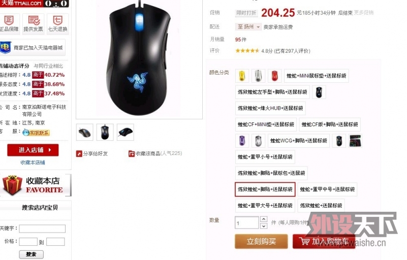 111111111.jpg