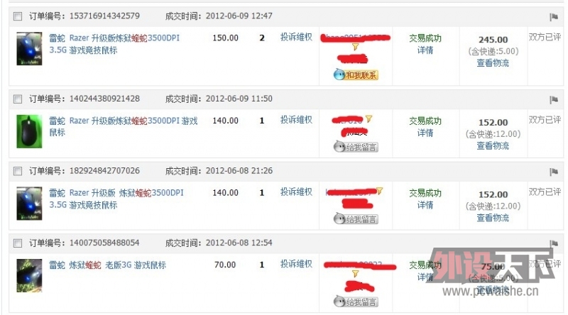 �Ǹ�˵170��ȫ������������鷳�����£���ɾ�ս��ߣ�����