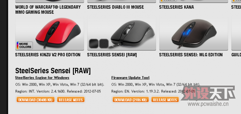 ����ֽ�RAW�������