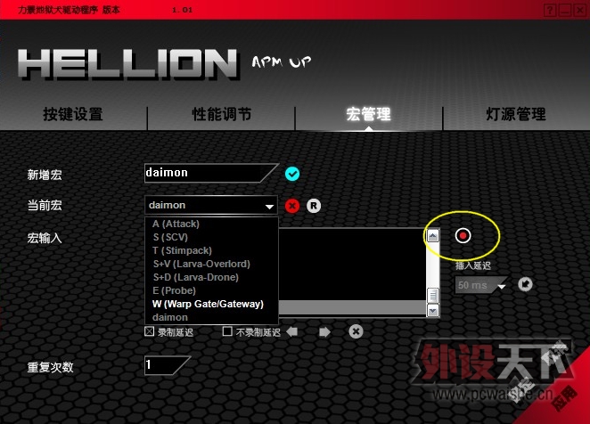 �׿���û�е������---LEETGION HELLION��������Ȯʹ���ĵ�