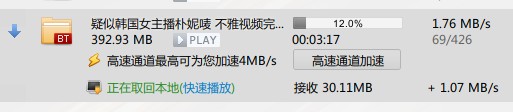 ����Ů�����������Ƽ�����  ʵ������֧�ֹ��� ȫ�±���  ���룡