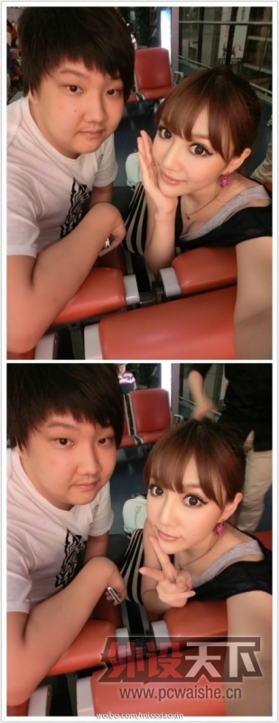 ���鹫Ԣ ��Ҳ�� DOTAER