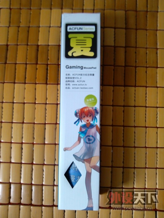 AC��Ver2.0 ����___�Լ�___����3����������