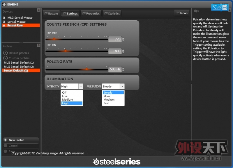 •Դ̸Steelseries SenseiʦһңȫɣĿ¼