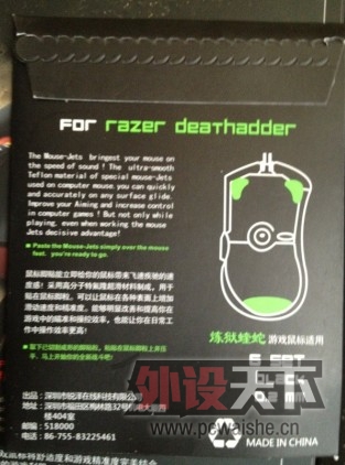 ���� CFǱ�������ߵ�����˵�ӵ��Ŀ���������