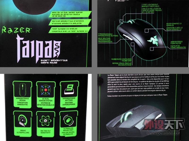 ֻҪ Razer̫ʻ