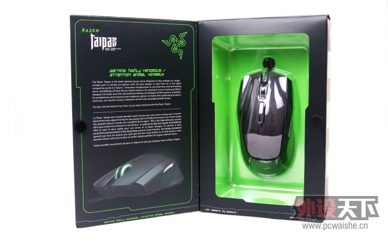 ֻҪ Razer̫ʻ