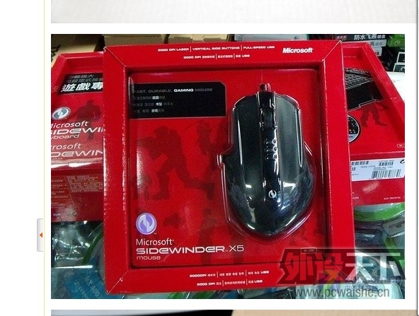 EURJ7IAH4PNNR$NC]U9M]NC.jpg