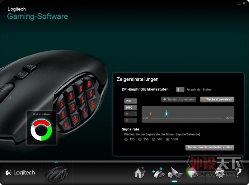 �޼�G600ָ���ƶ��������������