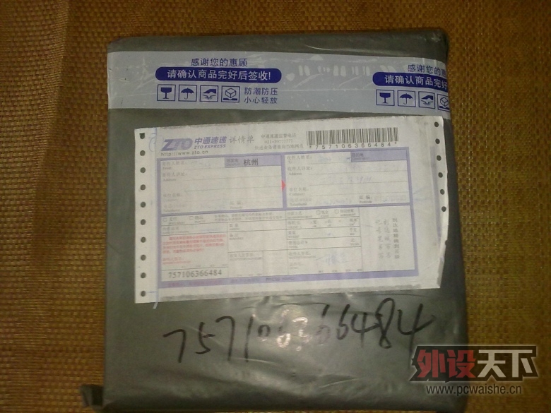 [15]˪��֮�� ��Ŀ��Ϯ ����ȫ����(�Ѿ�����3��ҹ������)