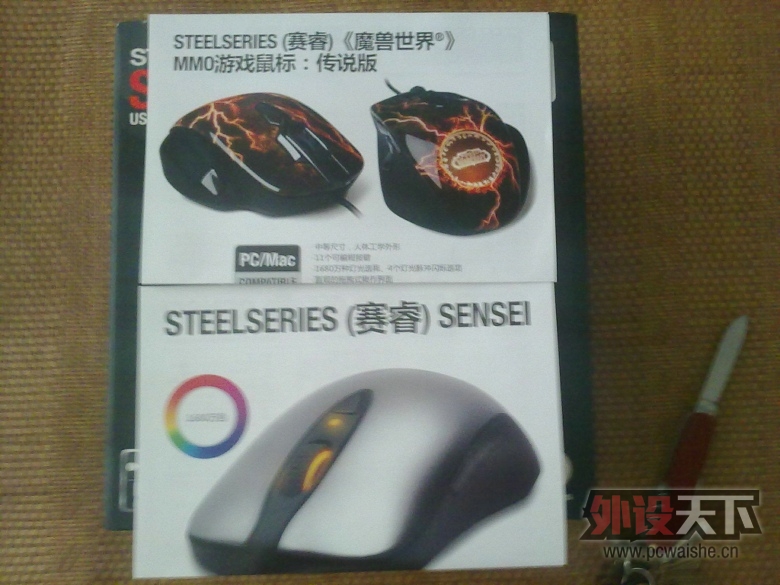 [15]˪��֮�� ��Ŀ��Ϯ ����ȫ����(�Ѿ�����3��ҹ������)