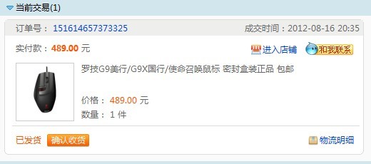 G9X��.jpg