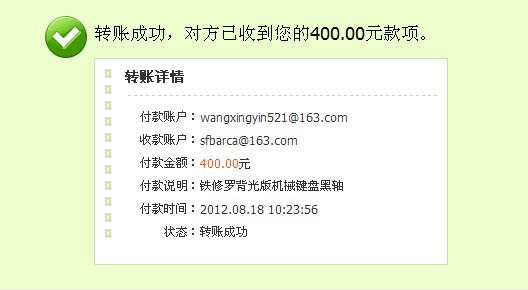 �Ѿ�����