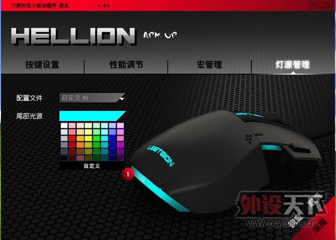 8.18��ֹ�յ��ĵá��� LEETGION HELLION С���⡾������ɡ�