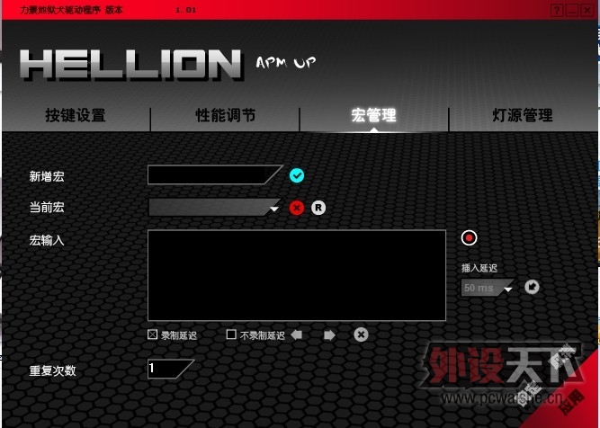 ����LEETGION ����Ȯ���ʹ���ĵã���ͼɱè��������ɡ�����