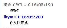 �ҵ�sensei���������ˣ�ŶҲ��